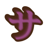 091