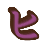 107