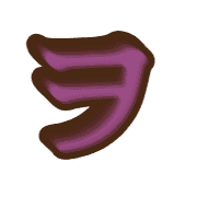 125