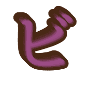 152