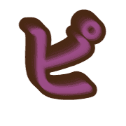 157