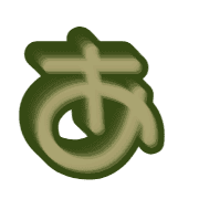 001