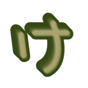 009