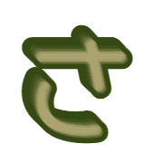 011