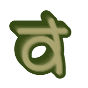 013