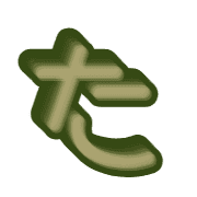 016