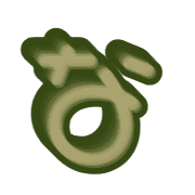 021