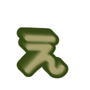 050