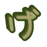 059
