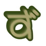 063