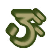 073