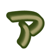 081
