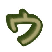 083