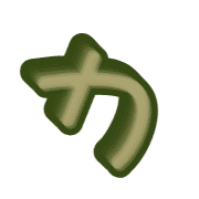086