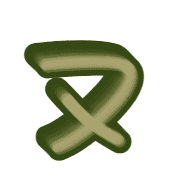 103