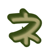 104