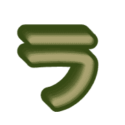 119