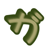 136