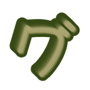 138