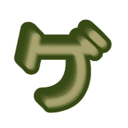 139