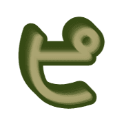 157
