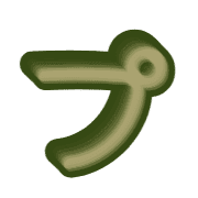 158