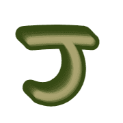 171