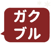 012