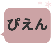 016