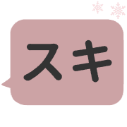 025