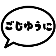 023