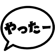 025