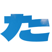 016