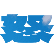279