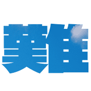 304