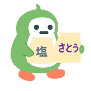 020