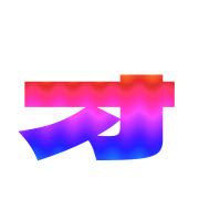 131