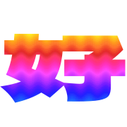 272
