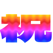 296