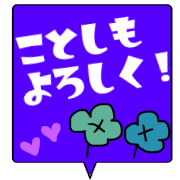 023