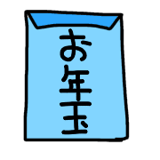025