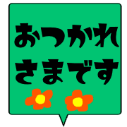 029