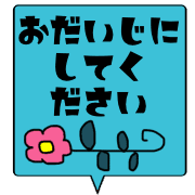 036