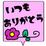 037