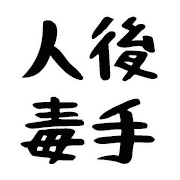 002