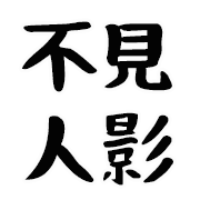 005