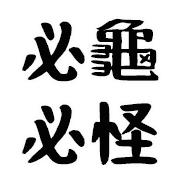 010