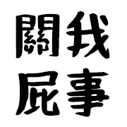 013
