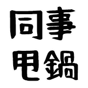 016