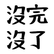 019